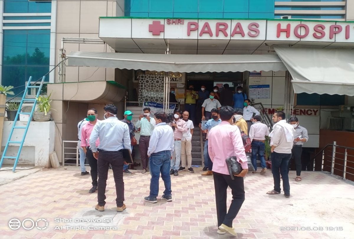 Oxygen mockdrill case in agra paras hospital
