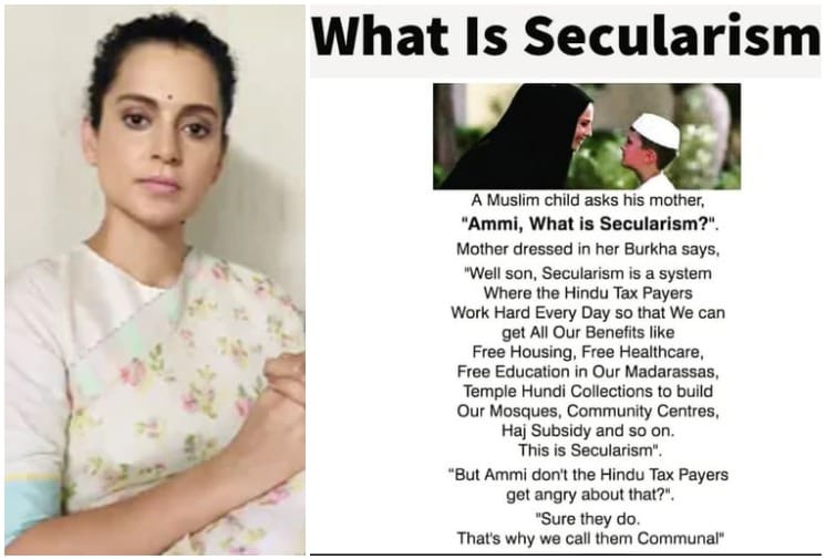 Kangana Ranaut Speaks Up About Secularism, See Recent Facebook Post