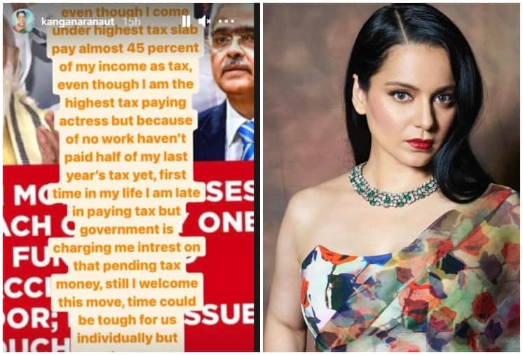 Kangana Ranaut says she has been unable to pay half of last year tax due to NO WORK