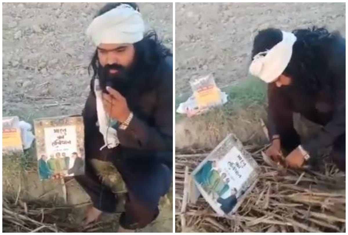 Young Man Burnt Copy Of Constitution Video Goes Viral On Social Media