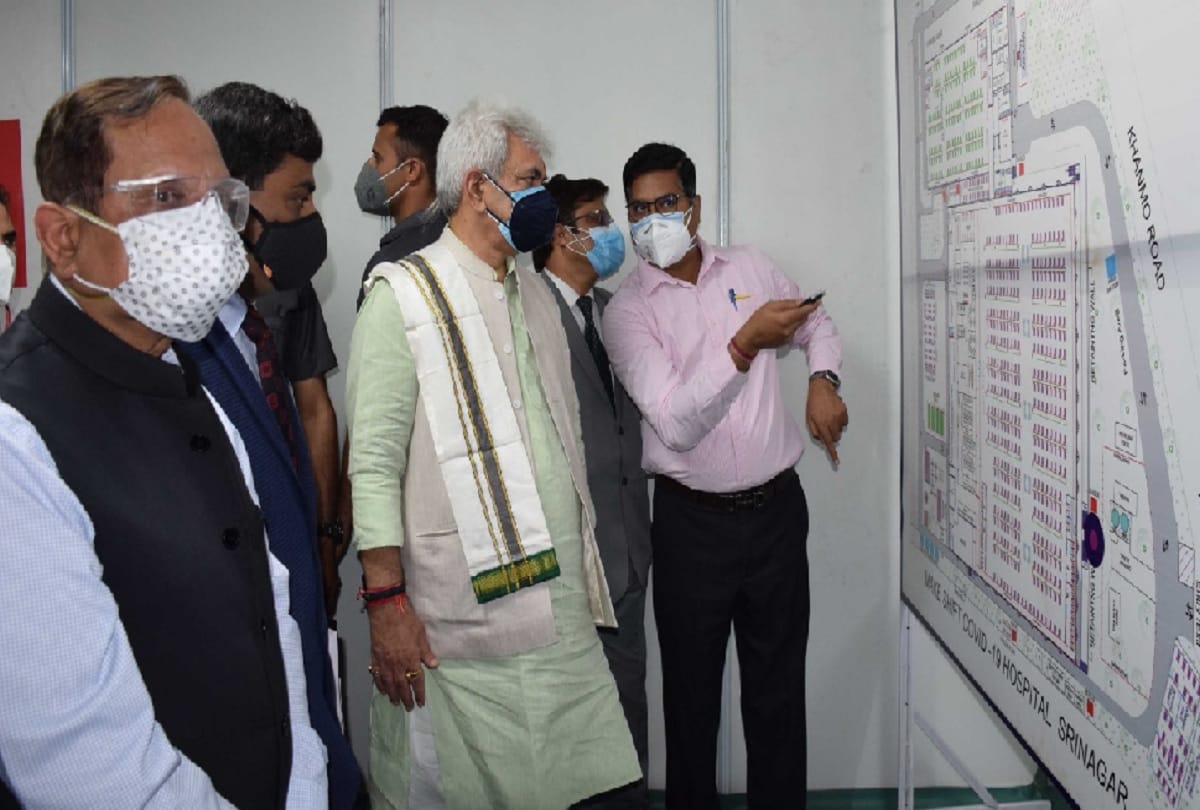 Jammu kashmir News : DRDO's 500-bed covid Hospital started in Srinagar too