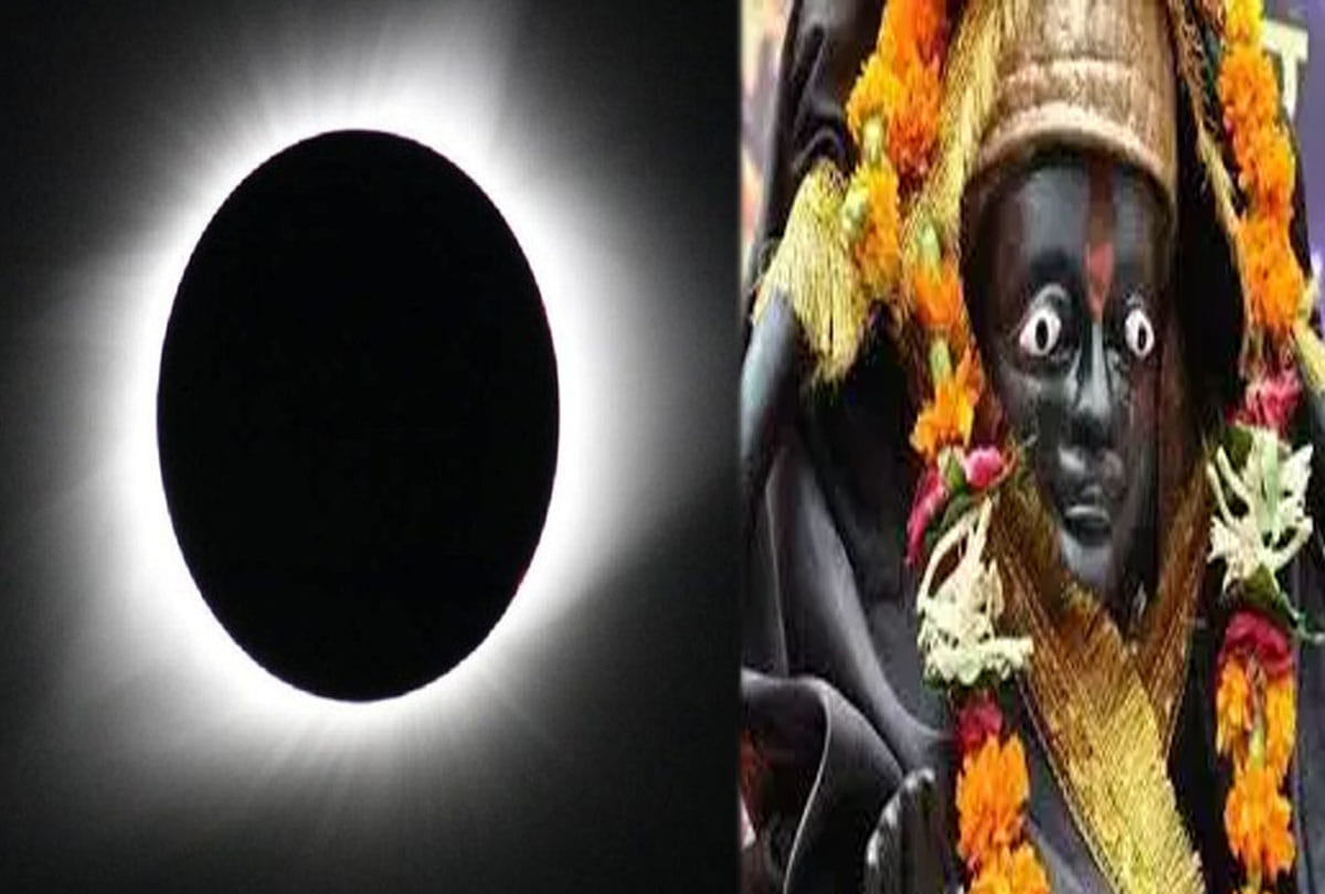 Solar eclipse and Shani Jayanti 2021