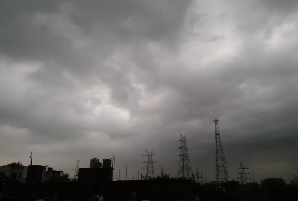 Weather Forecast Update Today in UP Latest News: Weather news, Monsoon in up
