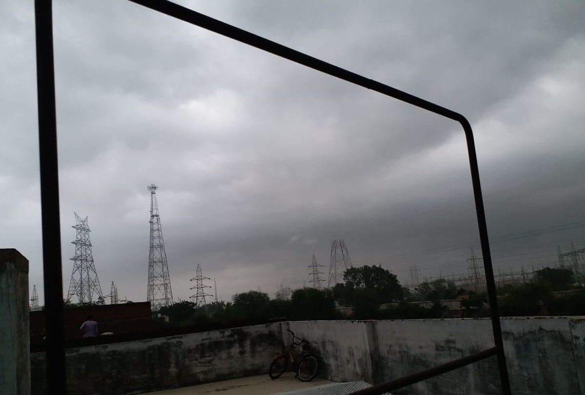 Weather Forecast Update Today in UP Latest News: Weather news, Monsoon in up