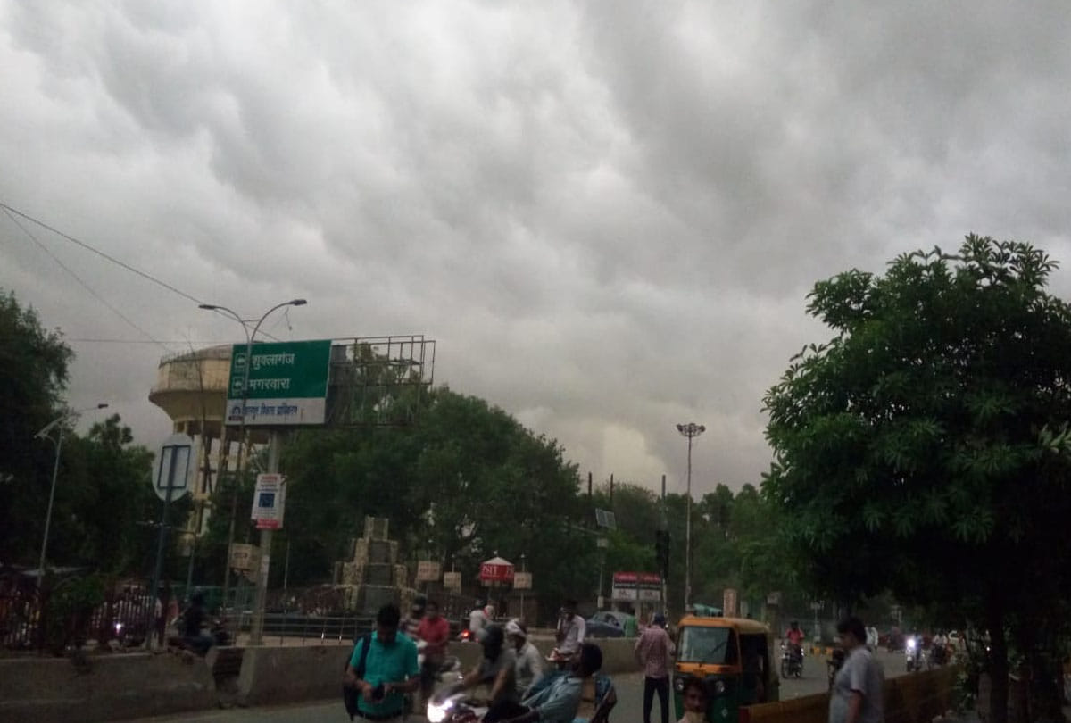 Weather Forecast Update: Weather news, Monsoon in up, Rain in these cities of UP