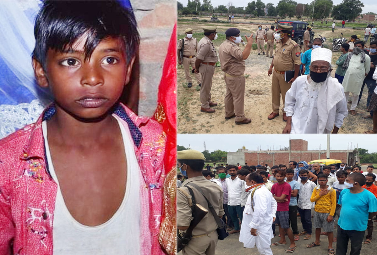 dead body thrown in the garden After killing the child in farrukhabad