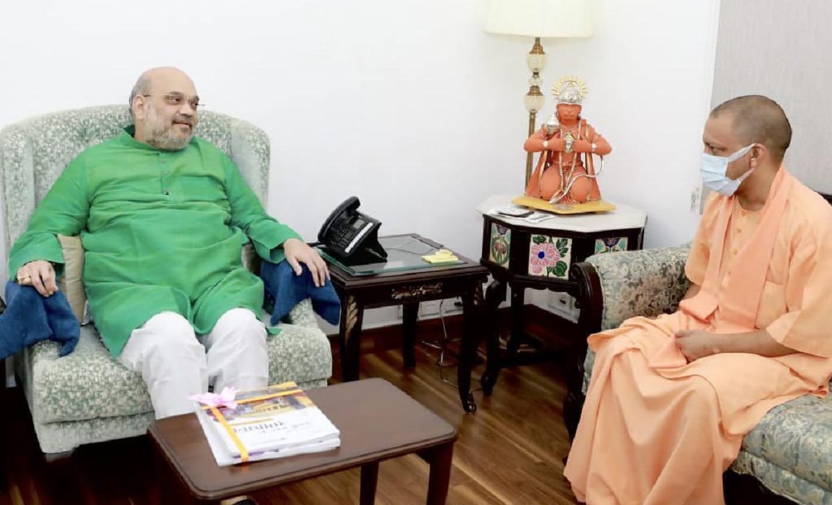 up election 2022 cm yogi visit gorakhpur today nomination on 4th february