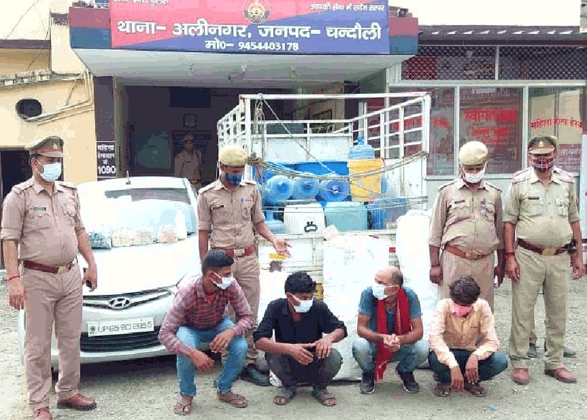 Police caught illegal liquor factory in azamgarh village arrested four accused