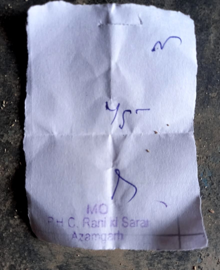 Free vaccination claim, one rupee being charged