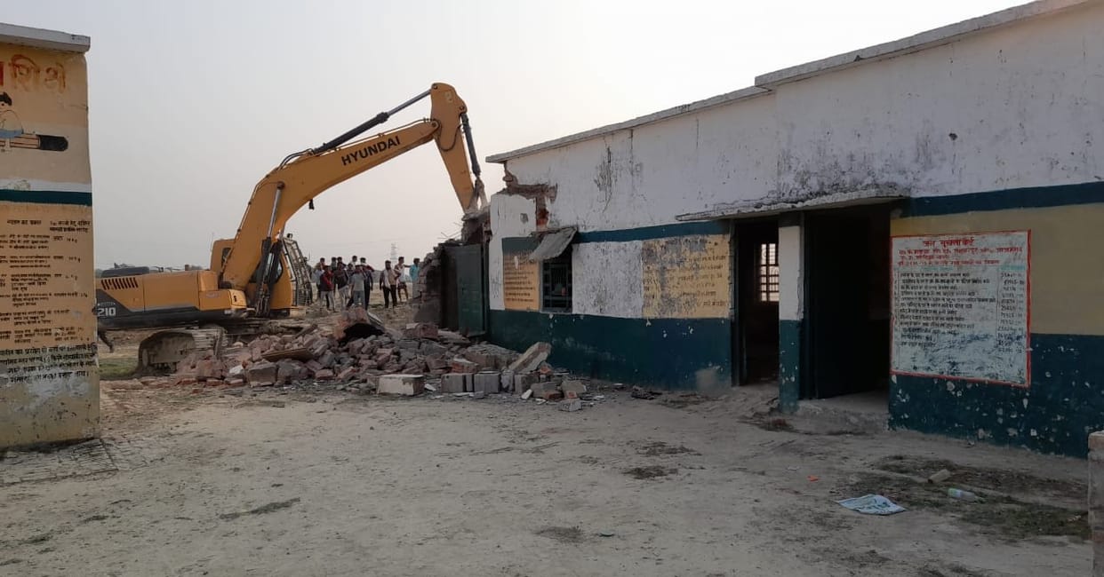 primary school madaya building demolished