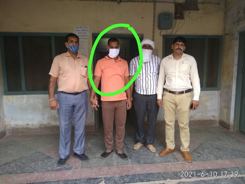 BDPO Office clerk caught