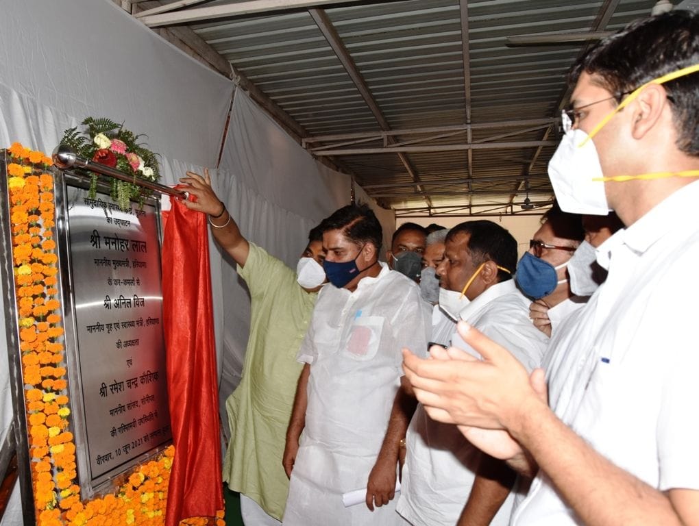 Chief Minister gifted five development projects worth 35 crores