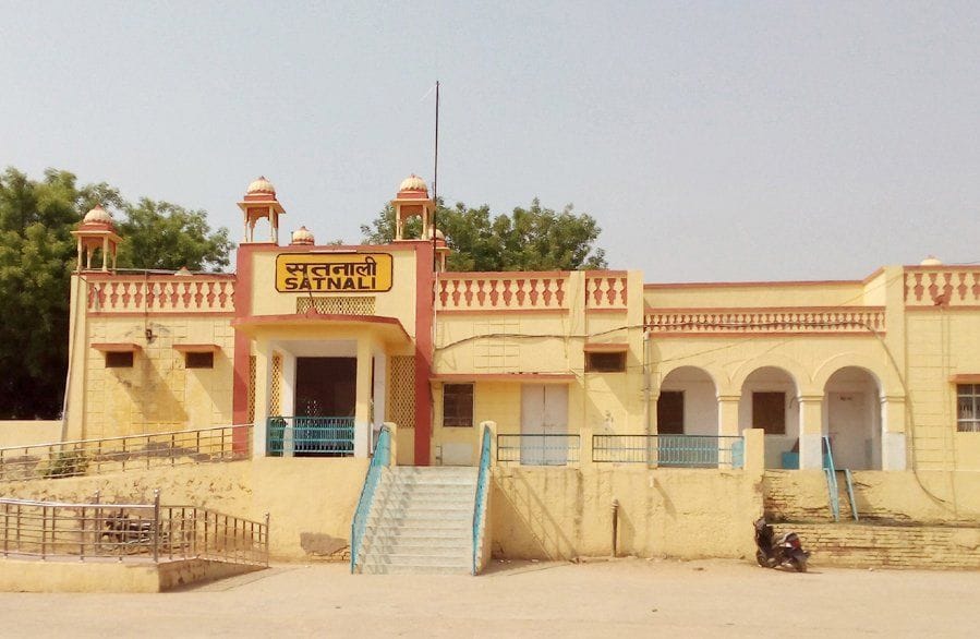 Kamakhya-Bhagat Ki Kothi Weekly Express will run from 18