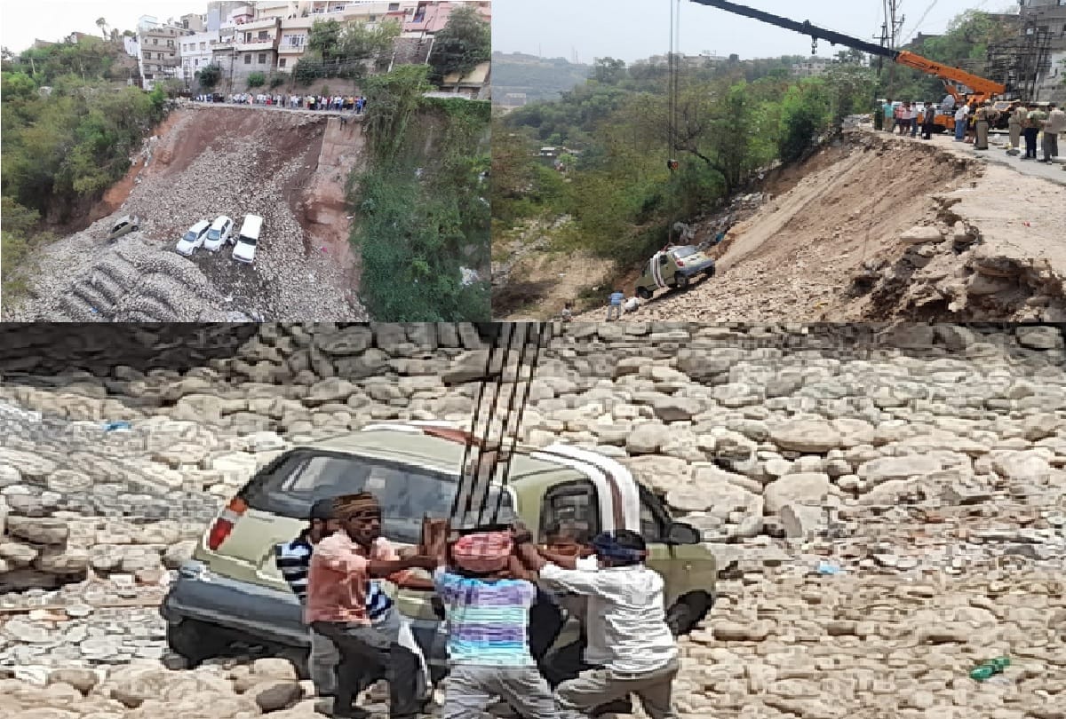 Jammu and Kashmir: Several vehicles fell into the drain on the circular road, a major accident averted, orders for investigation issued