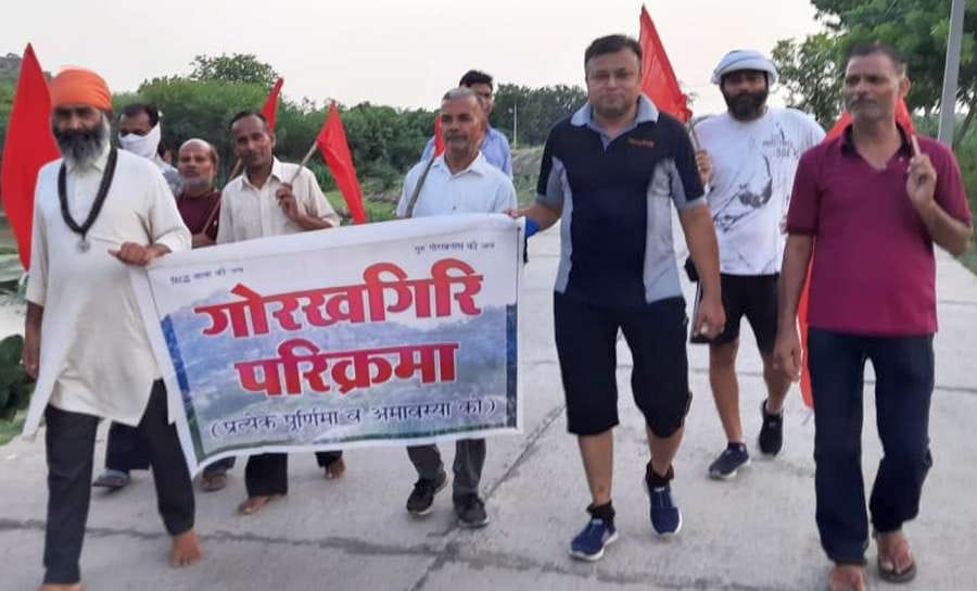 Bundelas did Gorakhgiri Parikrama to save Bakswaha forest