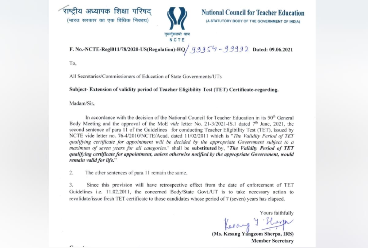 national council for teacher education letter to states for TET exam