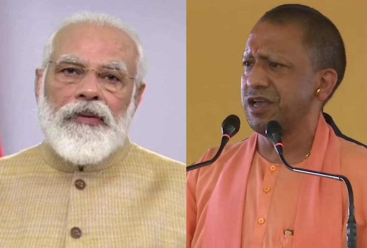 UP: Threatened to blow up PM and CM Yogi with a bomb, threatened by tweeting from a Twitter account named Deepak Sharma