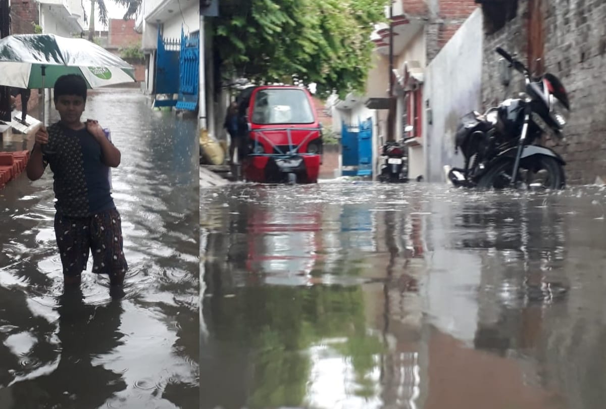 Heavy rain in Lucknow and nearby areas in Uttar Pradesh.