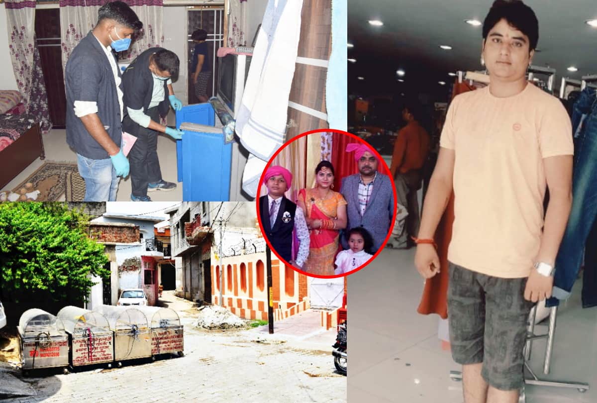 shahjahanpur suicide case Many more names can be found from diary of accused Avinash