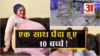 South African Woman Gosiame Thamara sithole Gives Birth to Ten Babies or Decuplets in pretoria