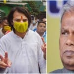 तेजप्रताप यादव और जीतन राम मांझी