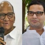 शरद पवार और प्रशांत किशोर की मुलाकात