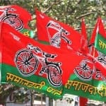 समाजवादी पार्टी