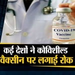 दनादन