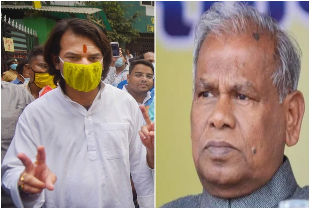 rld mla tej pratap yadav meet jitan ram manjhi on lalu yadavs birthday big political development