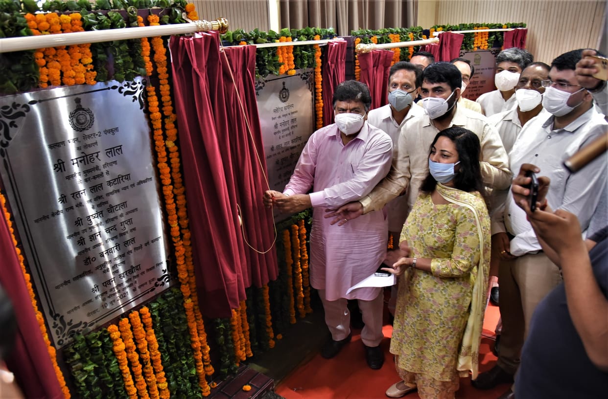 Development: Chief Minister laid the foundation stone of three projects including Maternal and Child Health Block, gave gift of four projects worth more than Rs 155.15 crore through video conferencing