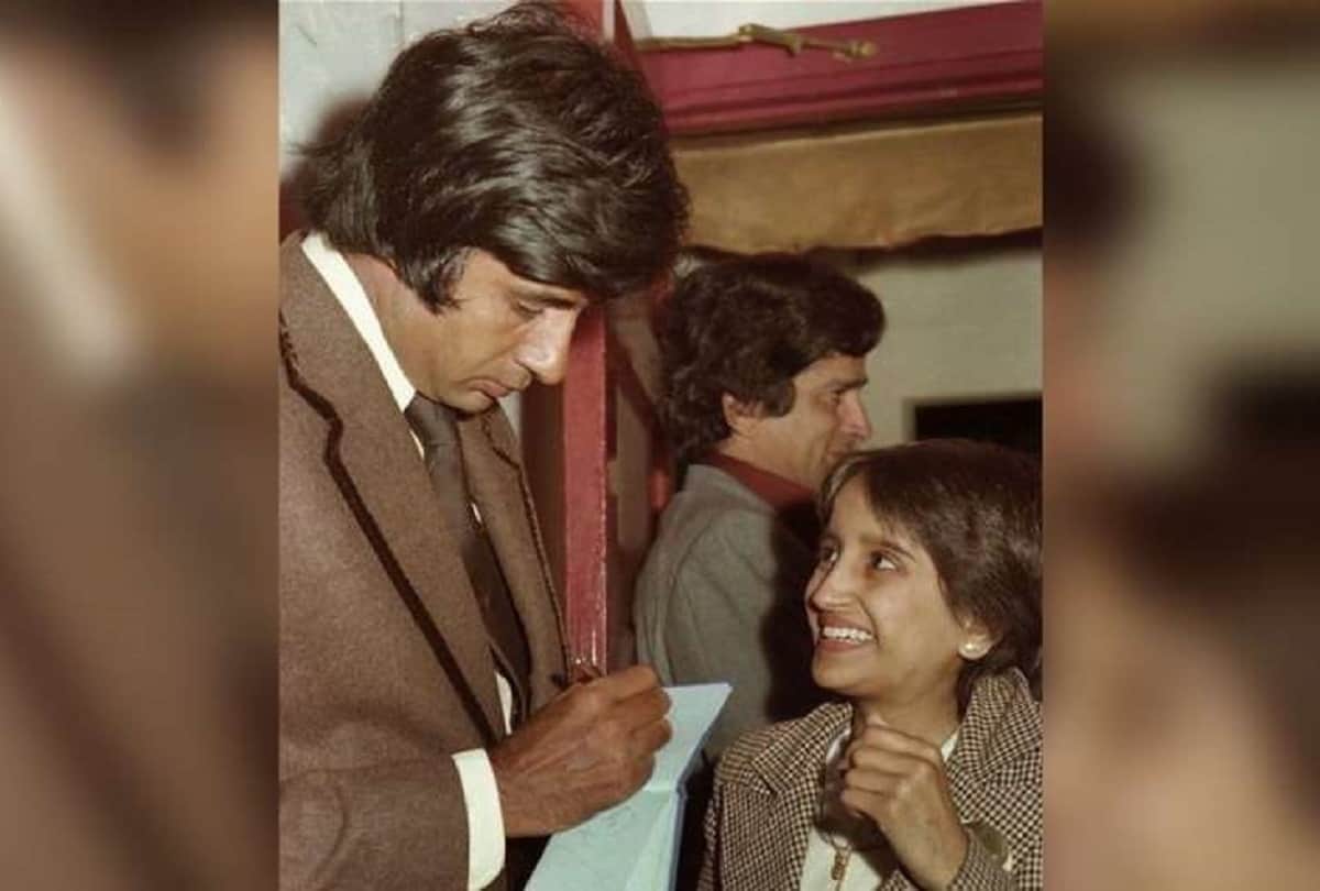Amitabh Bachchan misses seeing excitement in fans' eyes, says now it's just an emoji
