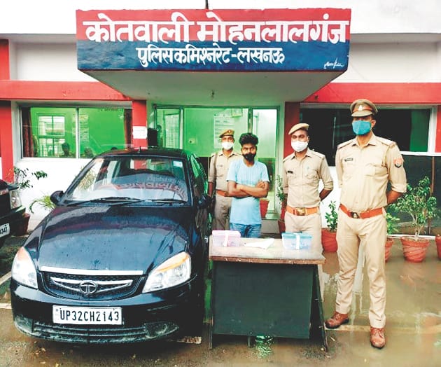 Police rescue female lawyer from miscreants