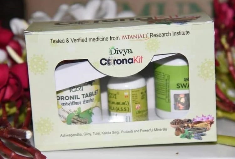 Haryana Government Decision to buy one lakh Coronil Kit challenged in Punjab and Haryana High Court