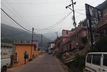 बिजली की समस्या