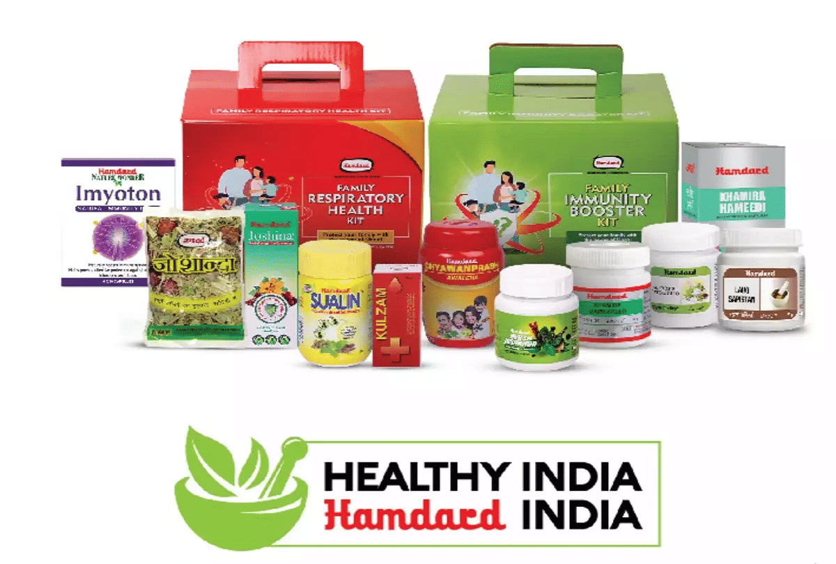 Ensure a healthy life with Hamdard Medicines