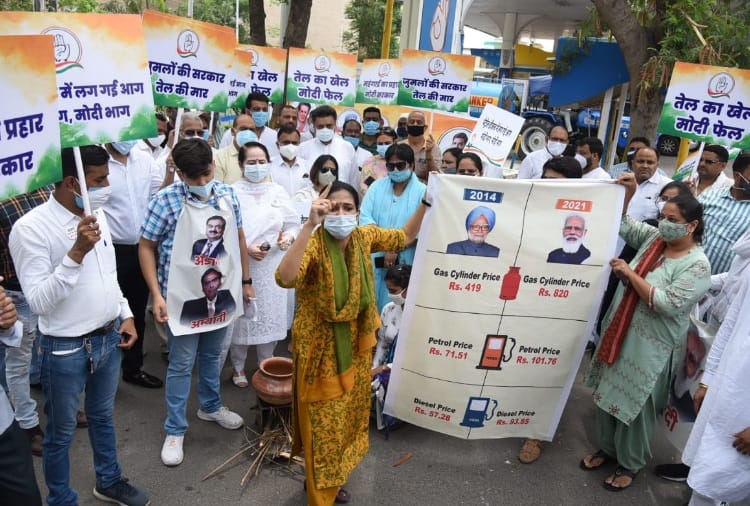 Congress protest against increased price of Petroleum products in Panchkula