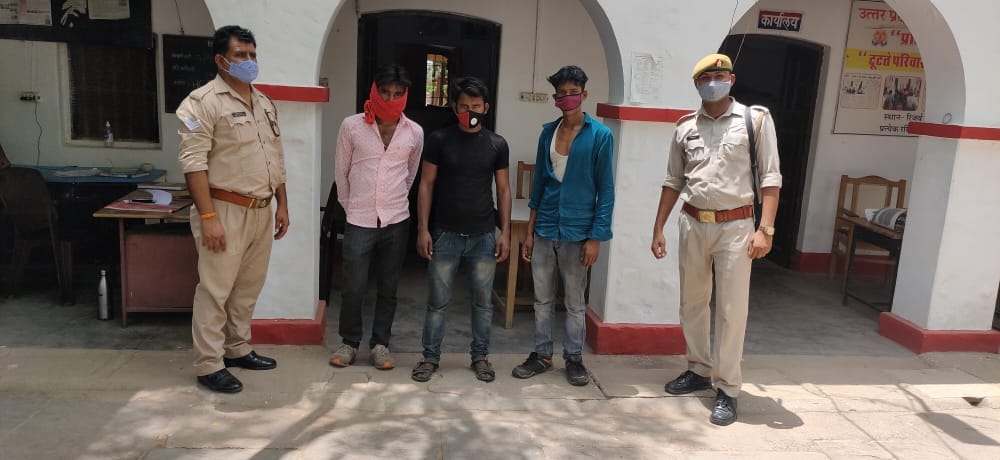 three criminal arrested