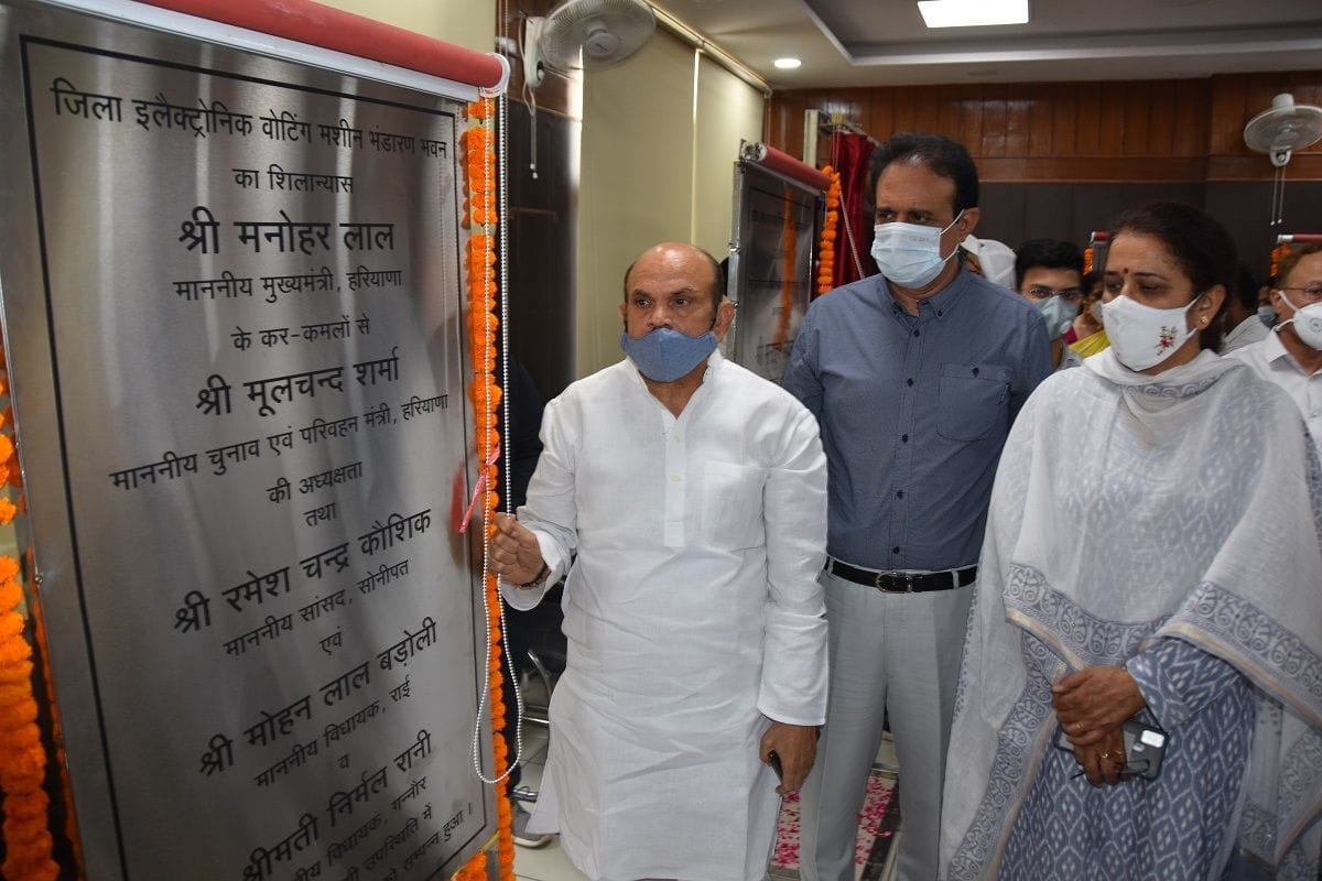 CM inaugurates online oxygen plant, sports complex, three health centers and fire station