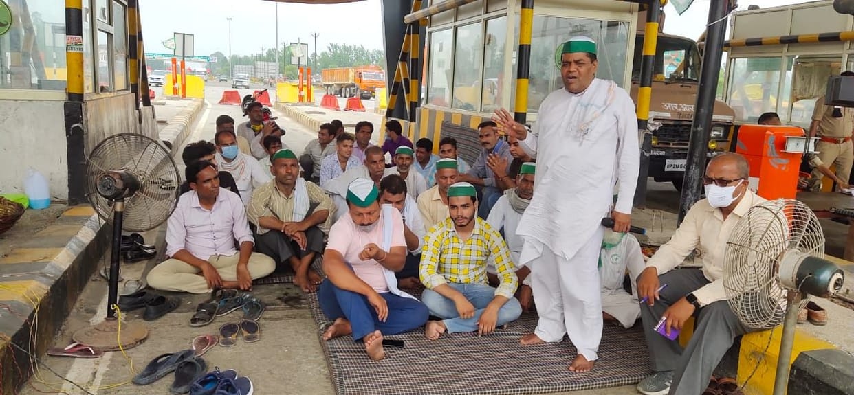 Ruckus at toll plaza of BKU workers