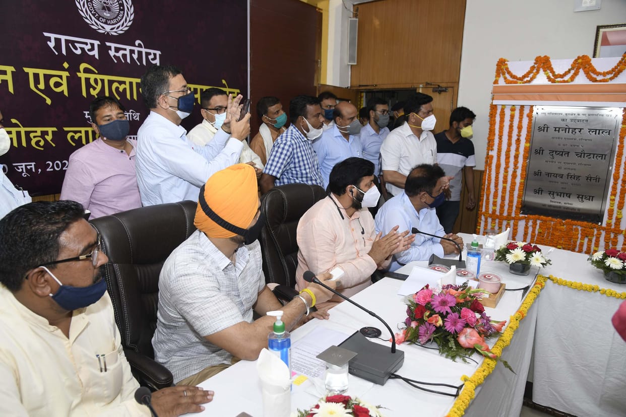 CM inaugurates new administrative block of Mini Secretariat including two 33 KV sub-stations
