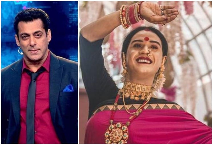 Bigg Boss 15 Transgender Pooja Sharma to participate in Salman Khan Reality Show