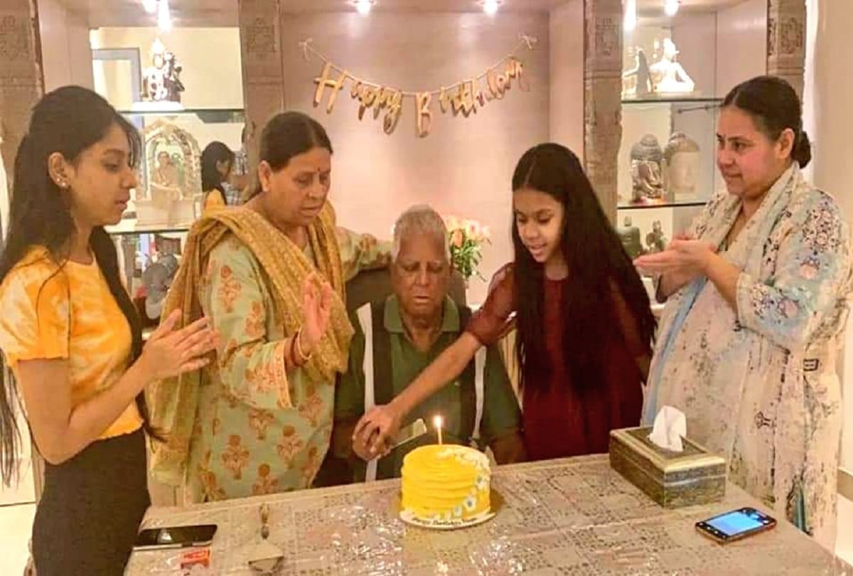 lalu yadav birthday daughter misa bharti share photos on social media and wish her father