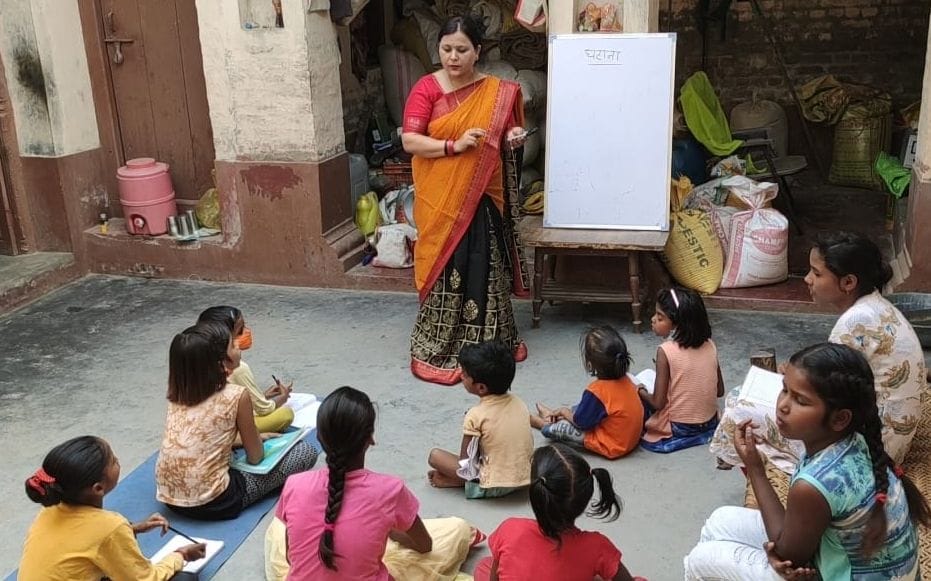 education