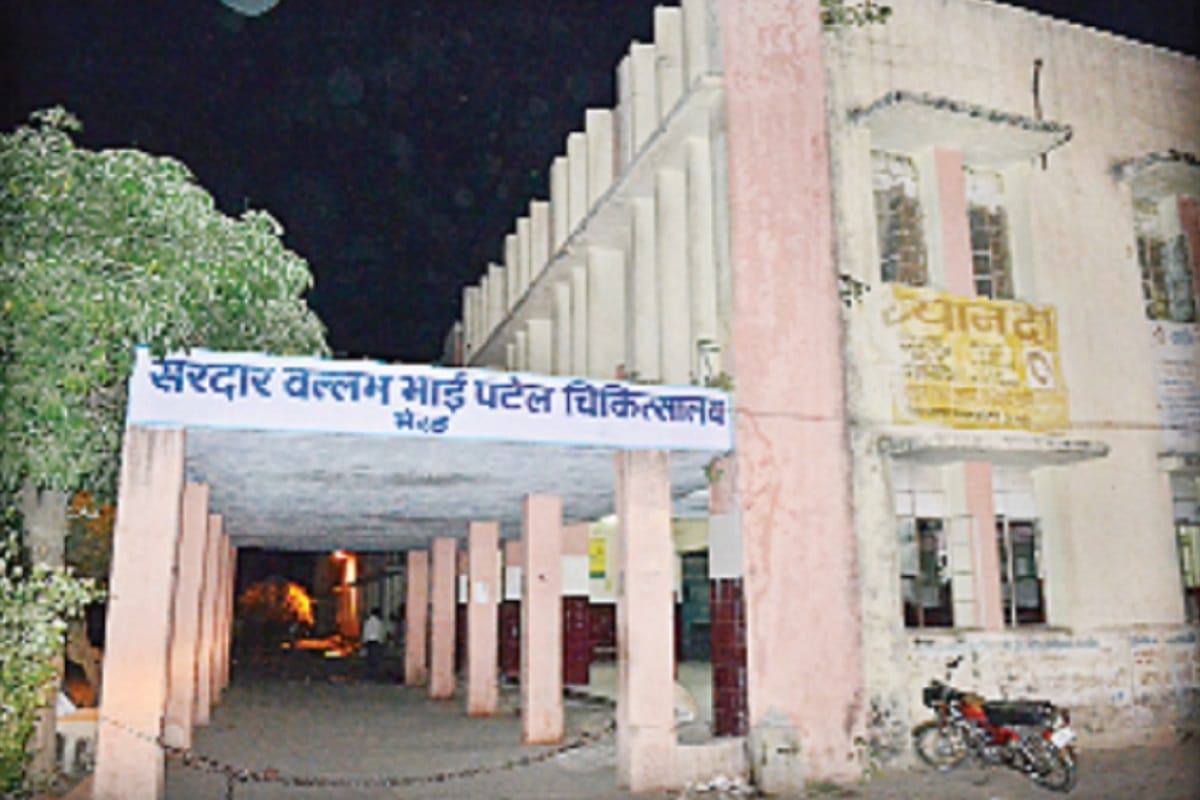 Gender Change In Meerut: two young men became girls after sex change surgery In Meerut for the first time