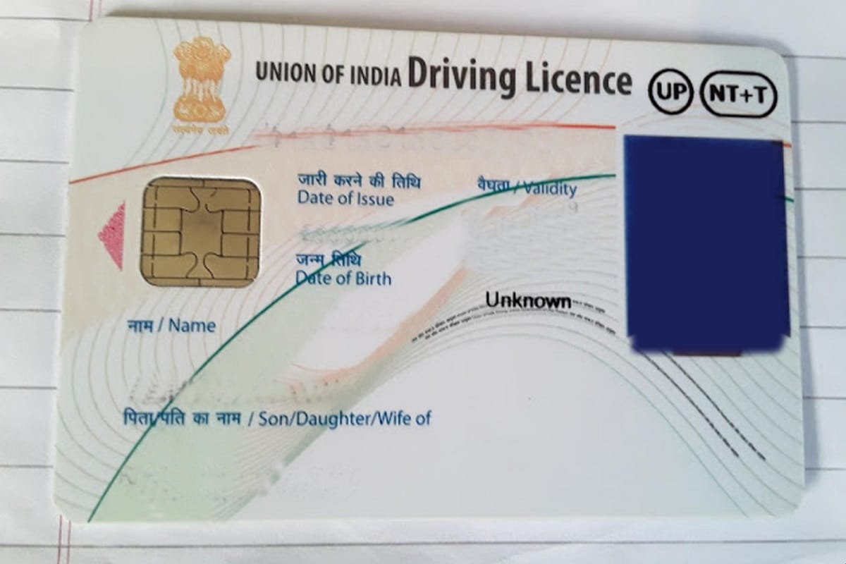 DL chip not coming from Ukraine two and a half thousand driving license stuck