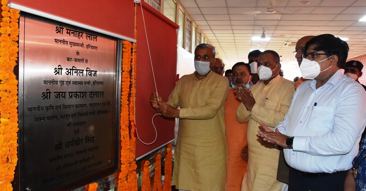 chc kairu, agriculture minister, inaguration new building
