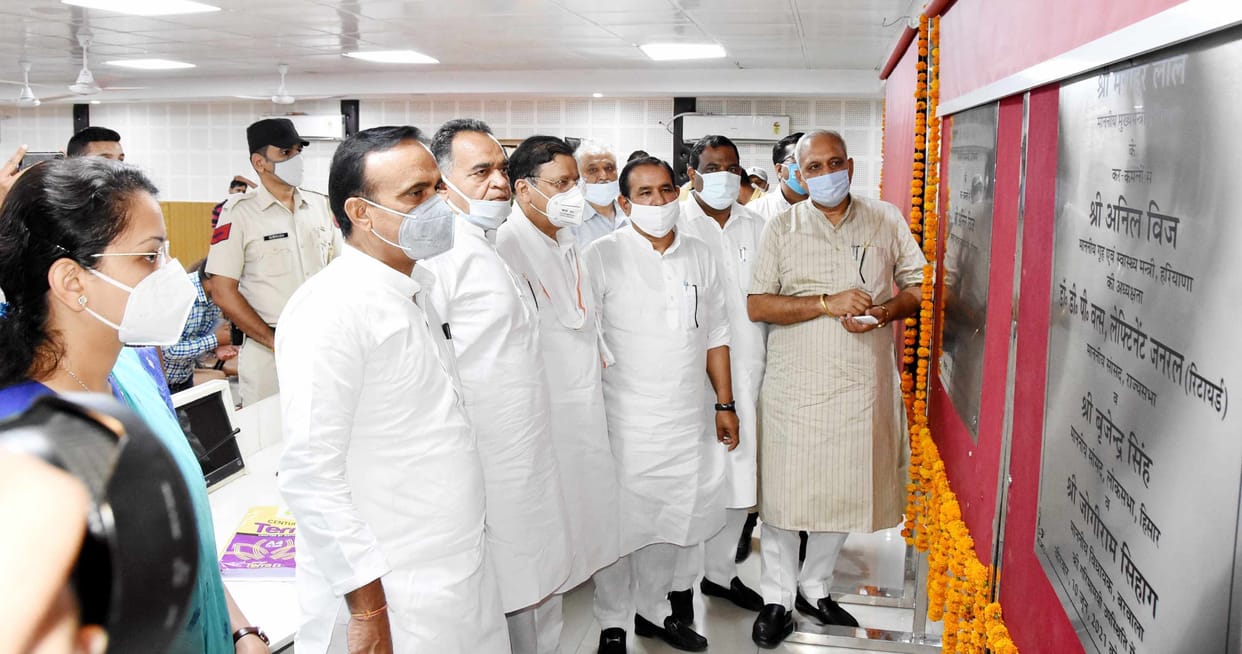 CM inaugrate 4 plan in Hisar by VC
