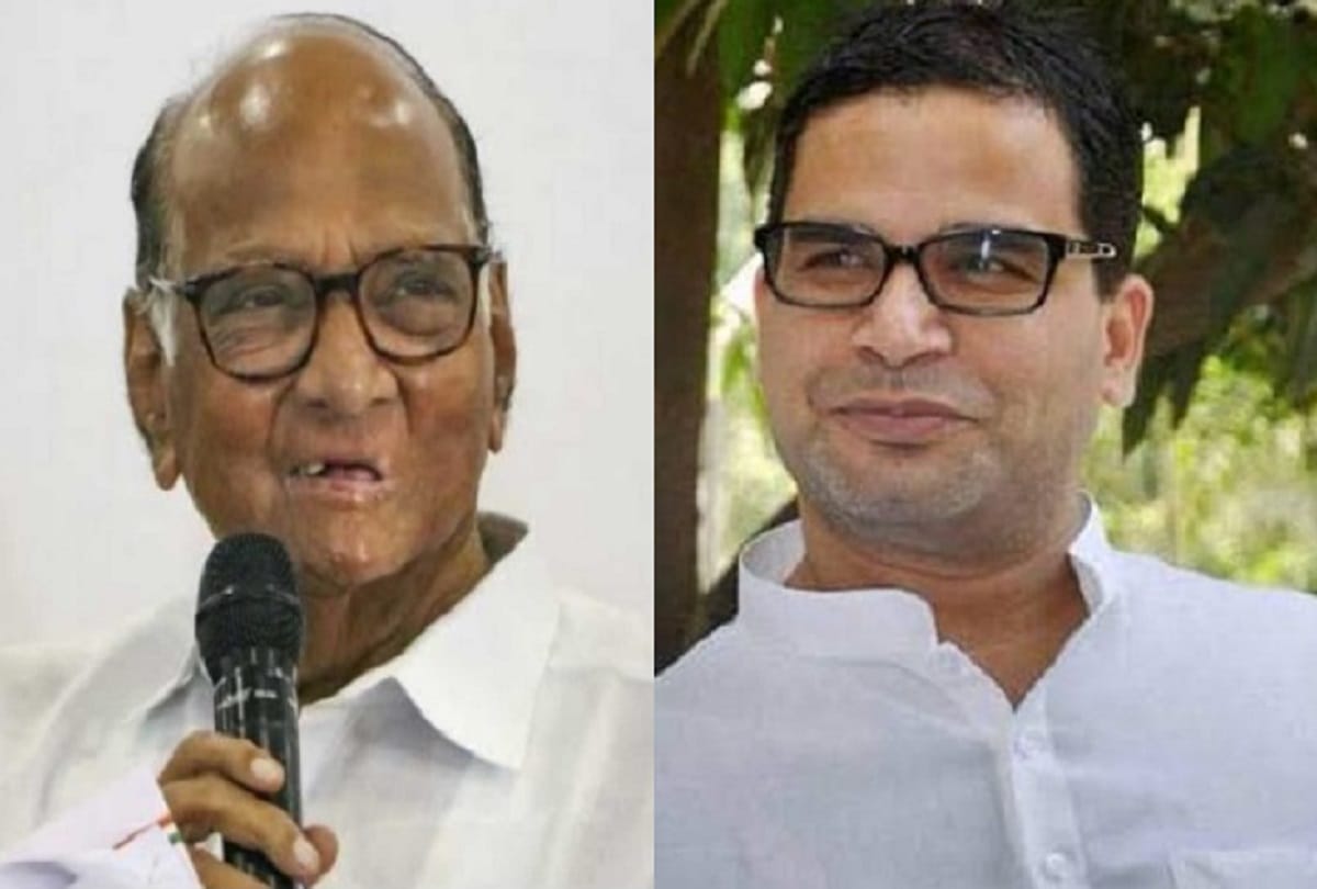 NCP Chief Sharad pawar meets Prashant Kishor in Delhi, opposition leaders will meet tomorrow at pawar residence
