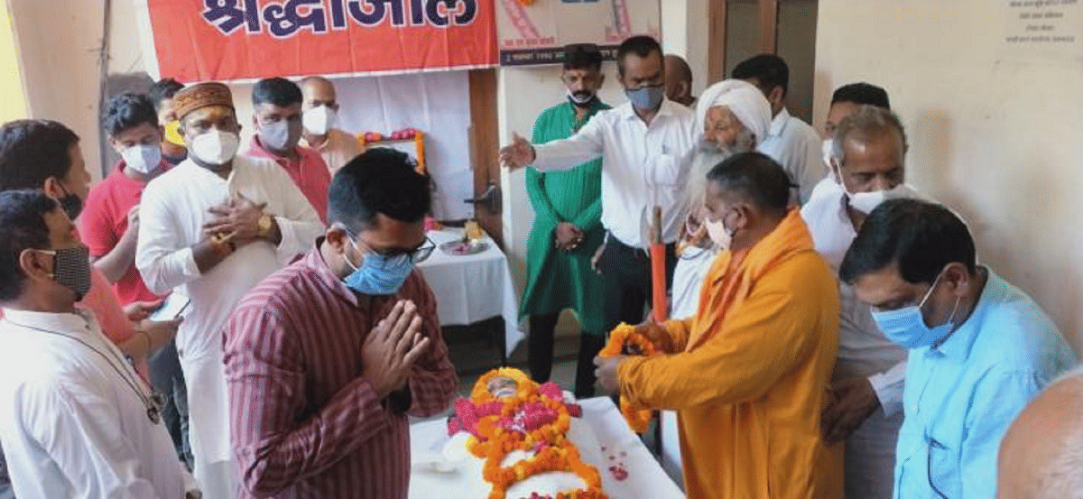 Sangh Pracharak Shambhunath is no more, guard of honor given at Kesar Bhawan