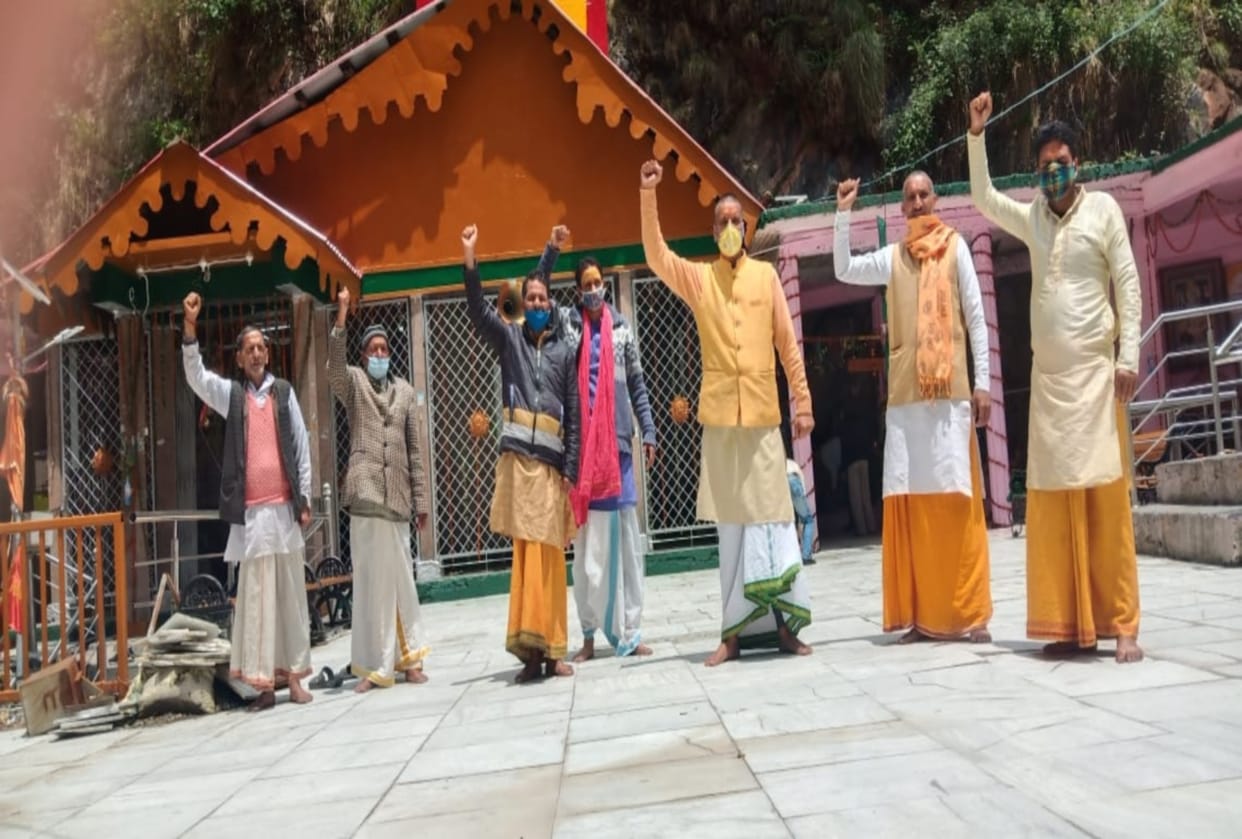 Devasthanam Board News: charhdam pujari protest from 11 june